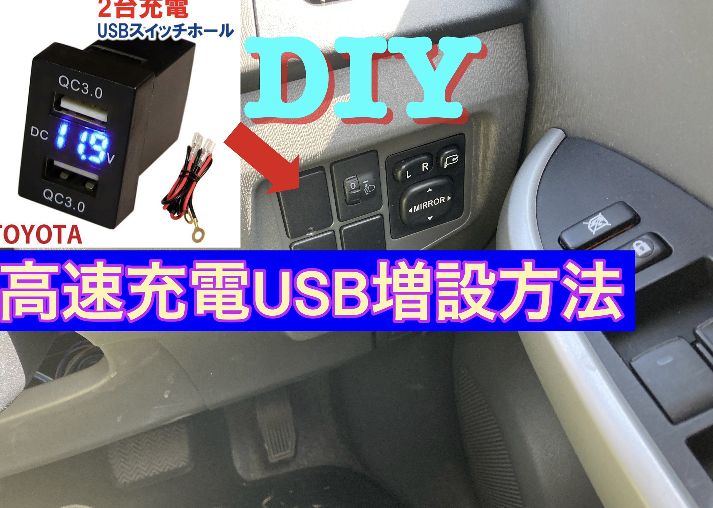 はるぼー　30プリウス マイコーデ　パネル7点セット 楽天市場】【お得なクーポン】ZVW30系 プリウス 前期 後期 3D